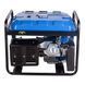 Генератор бензиновий EnerSol EPG-7500SE EPG-7500SE фото 4