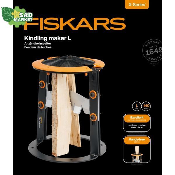 Дровница-колун Fiskars для улицы L (1079156) 1079156 фото