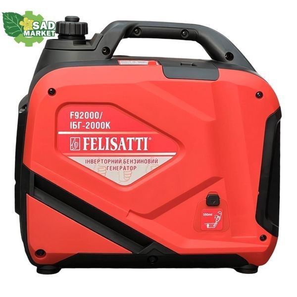 Генератор инверторный Felisatti ИБГ-2000К/F92000 ИБГ-2000К/F92000 фото