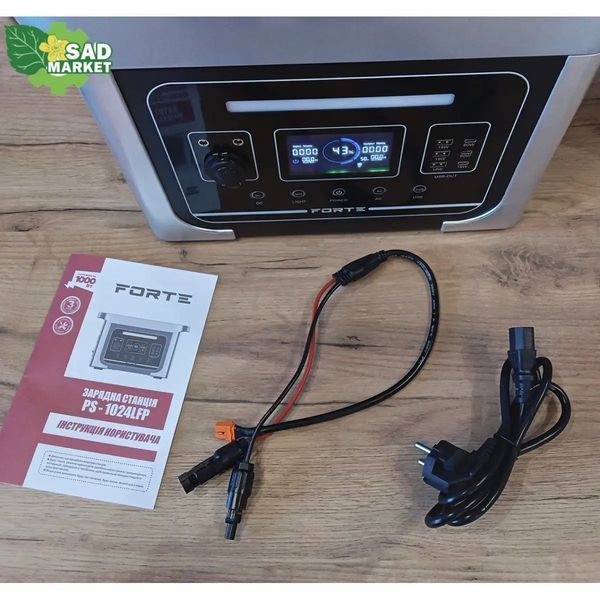 Зарядна станція Forte PS-1024LFP 138632 фото
