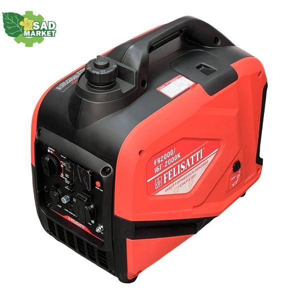 Генератор инверторный Felisatti ИБГ-2000К/F92000 ИБГ-2000К/F92000 фото