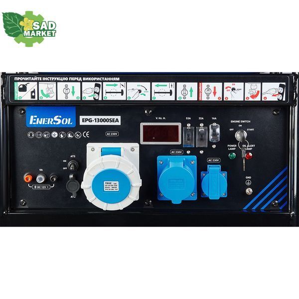 Генератор бензиновий EnerSol EPG-13000SEA EPG-13000SEA фото