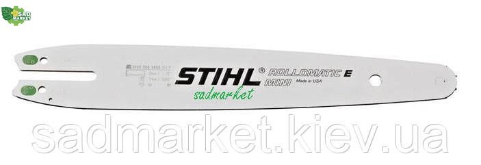 Шина STIHL Rollomatic E Mini (25 см; 1,1 мм; 1/4" Р) 56E 30050083403 фото