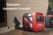 Генератор инверторный maXpeedingrods MXR6000GT MXR6000GT фото 11