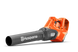 Воздуходувка ручная аккумуляторная Husqvarna 530iB 9706561-01 фото 1