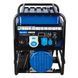Генератор бензиновий EnerSol EPG-13000SEA EPG-13000SEA фото 2