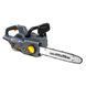 Пила аккумуляторная GTM CS56/1800BL KIT, 56В CS56/1800BL_KIT фото 2