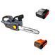 Пила аккумуляторная GTM CS56/1800BL KIT, 56В CS56/1800BL_KIT фото 1