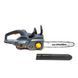 Пила аккумуляторная GTM CS56/1800BL KIT, 56В CS56/1800BL_KIT фото 4