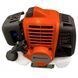 Травокосилка Husqvarna 321R 9706512-01 фото 2