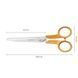 Ножницы универсальные Fiskars 16 см (1075055) 1075055 фото 2