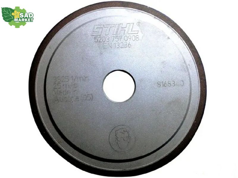 Алмазний диск STIHL для заточування ланцюгів 63 PD3 (52037570906) 52037570906 фото