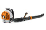 Воздуходувка ранцевая STIHL BR 700 (42820111637) BR 700 фото