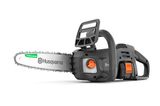 Пила аккумуляторная Husqvarna Aspire C15X-P4A 9707205-02 фото