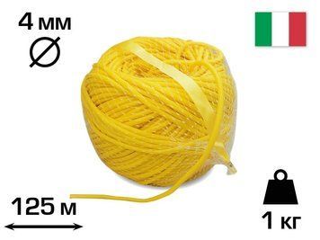 Кембрик, пластикова зав'язка, Жовта, 4мм, EXTRA (23FIPEGR4), 1кг, 125м, CORDIOLI (440Y) 440Y фото