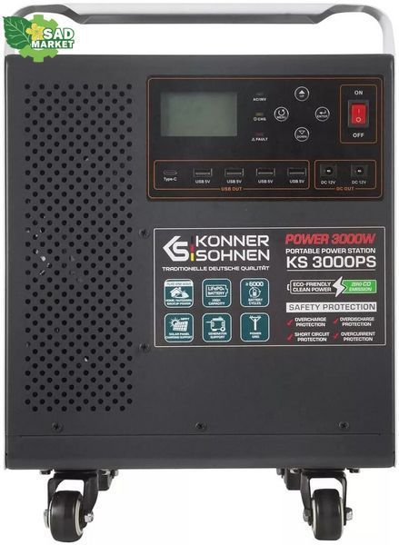 Зарядная станция Kоnner&Sоhnen KS 3000PS KS 3000PS фото