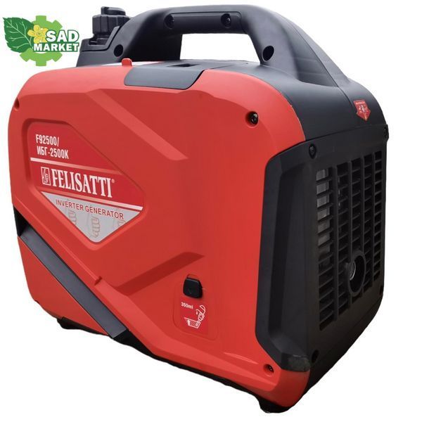 Генератор інверторний Felisatti ИБГ-2500К/F92500 ИБГ-2500К/F92500 фото