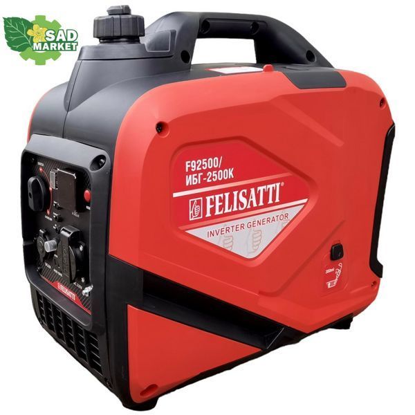 Генератор інверторний Felisatti ИБГ-2500К/F92500 ИБГ-2500К/F92500 фото