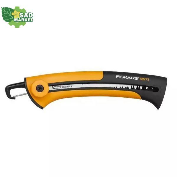 Набор туристический Fiskars 722 мм 2.43 кг (2020961) 2020961 фото