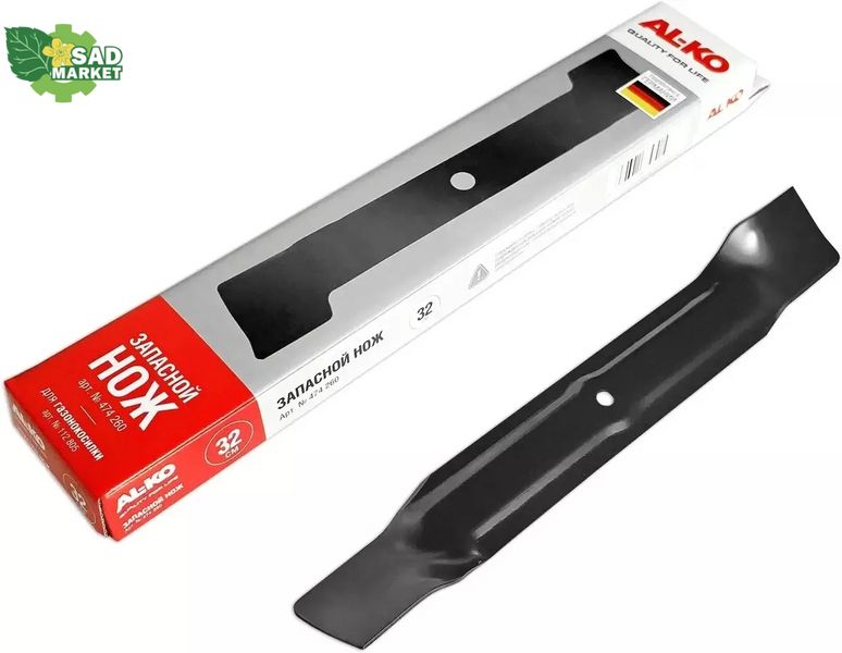 Нож для газонокосилок AL-KO 32 см (423025) 423025 фото