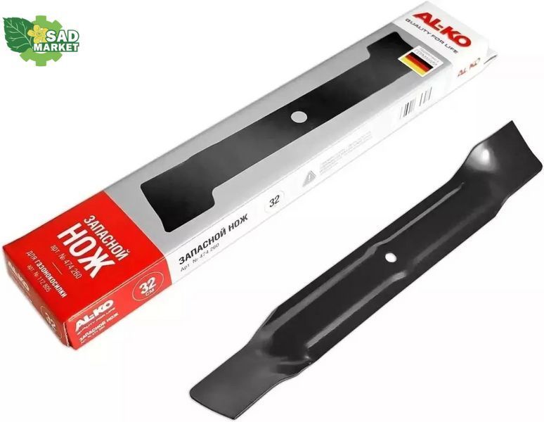 Ніж для газонокосарок AL-KO 32 см (423025) 423025 фото
