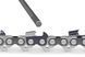 Напилок STIHL 5,2х200мм HEXA 56077735201 фото 3