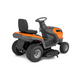 Трактор садовый аккумуляторный Husqvarna TS 100i 9707451-01 фото 2
