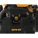 Электрическая мойка высокого давления DeWalt DXPW007E DXPW007E фото 5