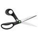 Универсальные ножницы Fiskars 25 см (1074546) 1074546 фото 3
