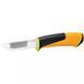 Набор туристический Fiskars 722 мм 2.43 кг (2020961) 2020961 фото 5