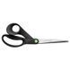 Универсальные ножницы Fiskars 25 см (1074546) 1074546 фото 1