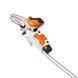 Удлинитель для STIHL GTA 26 GA018205000 фото 4
