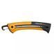 Набор туристический Fiskars 722 мм 2.43 кг (2020961) 2020961 фото 4