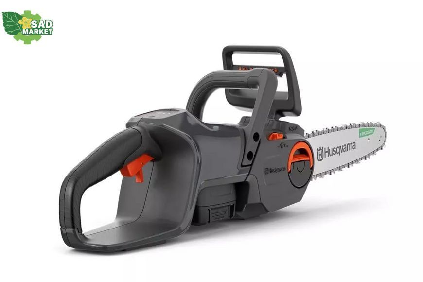 Пила ланцюгова акумуляторна Husqvarna Aspire C15X-P4A без АКБ та ЗП 9707205-02 фото