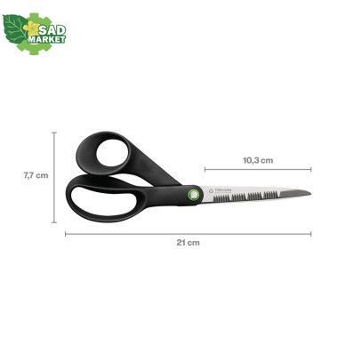 Садовые ножницы Fiskars зубчатые 21 см (1074544) 1074544 фото