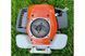 Мотокоса бензиновая HUSQVARNA 331R (9678665-05) 9678665-05 фото 5