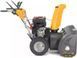 Снегоуборщик бензиновый STIGA ST5266P ST5266P фото 3