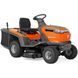 Садовый аккумуляторный трактор Husqvarna TS 100i 9707450-01 фото 1