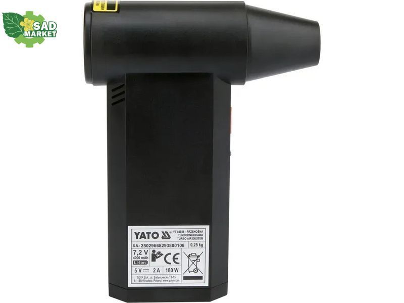 Пилосос-повітродувка акумуляторний YATO YT-82938 YT-82938 фото