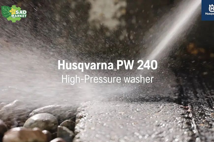 Мийка високого тиску Husqvarna PW 240 9706481-01 фото