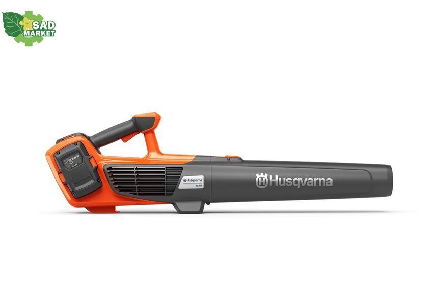 Воздуходувка ручная аккумуляторная Husqvarna 122iB KIT (АКБ+ЗП) 9708273-02 фото