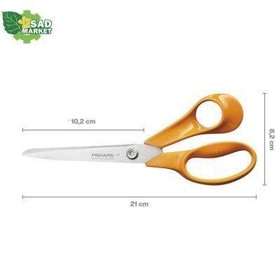 Ножницы универсальные Fiskars 21 см (1075034) 1075034 фото
