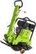 Виброплита реверсивная бензиновая Zipper ZI-RPE160C ZI-RPE160C фото 3