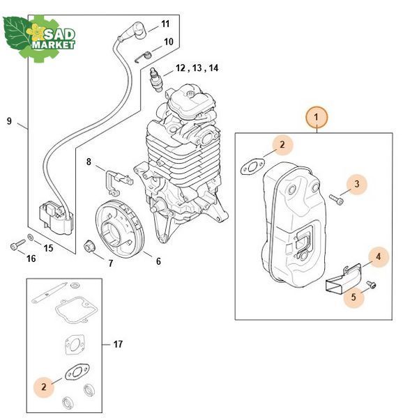 Глушитель воздуходувки STIHL BR 800 C-E 42831400610 фото