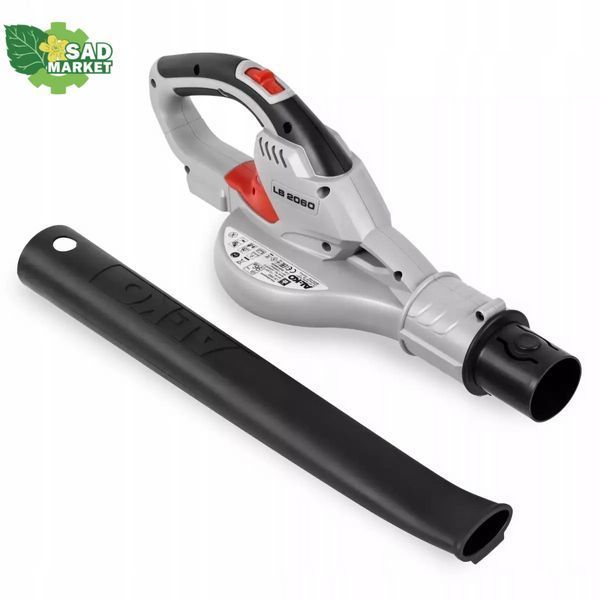 Воздуходувка ручная аккумуляторная AL-KO LB 2060 Easy Flex 113537 фото