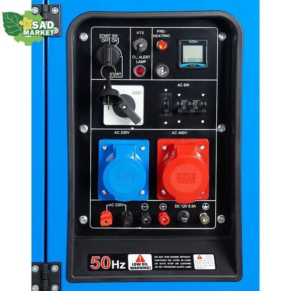 Генератор дизельний EnerSol SKDS-13EBAU SKDS-13EBAU фото