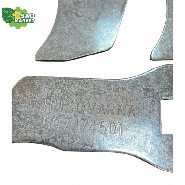 Ніж аератора (скаріфікатора) комплект HUSQVARNA S138 5975277-01 фото