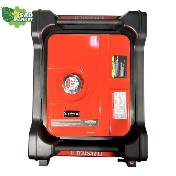 Генератор инверторный двухтопливный Felisatti ИГБГ-14000ЕК/F99504 ІГБГ-14000ЕК/F99504 фото