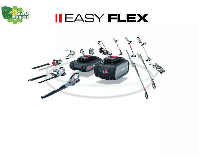 Воздуходувка ручная аккумуляторная AL-KO LB 2060 Easy Flex 113537 фото