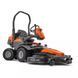 Райдер професійний Husqvarna P 524X 9706015-01 фото 2